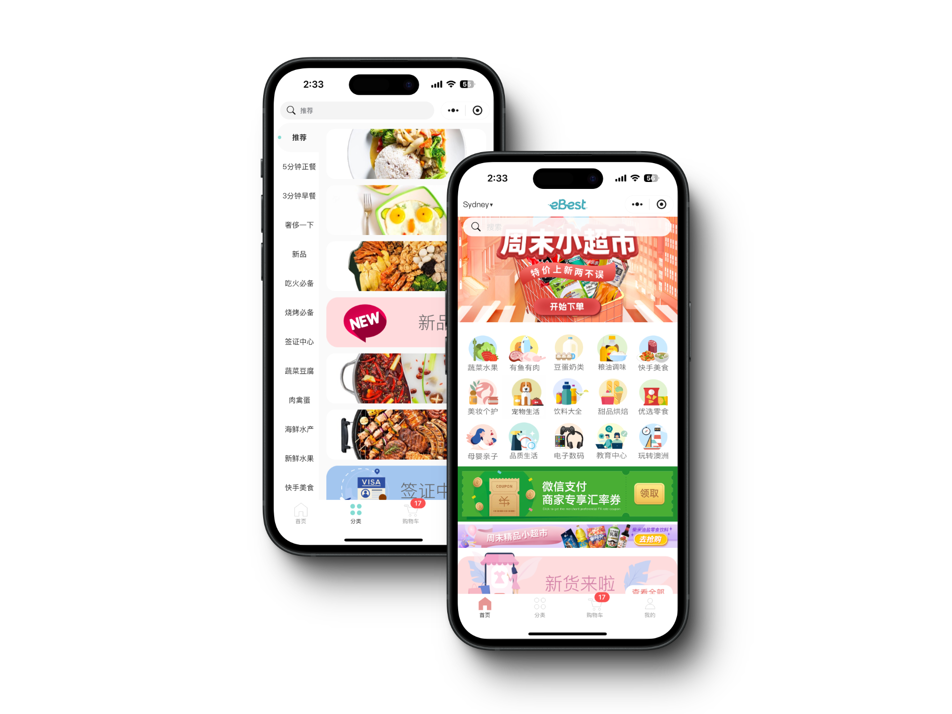 Overseas Chinese local life mini program cases